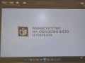 Среща с родители във връзка с безопасността на движението по пътищата  - ДГ Слънце - Камено
