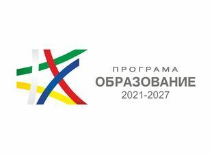 Проект "Силен старт" BG05SFPR001 - 1.003 - 0001 1