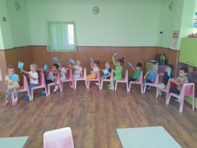 БДП - ДГ Слънце - Камено
